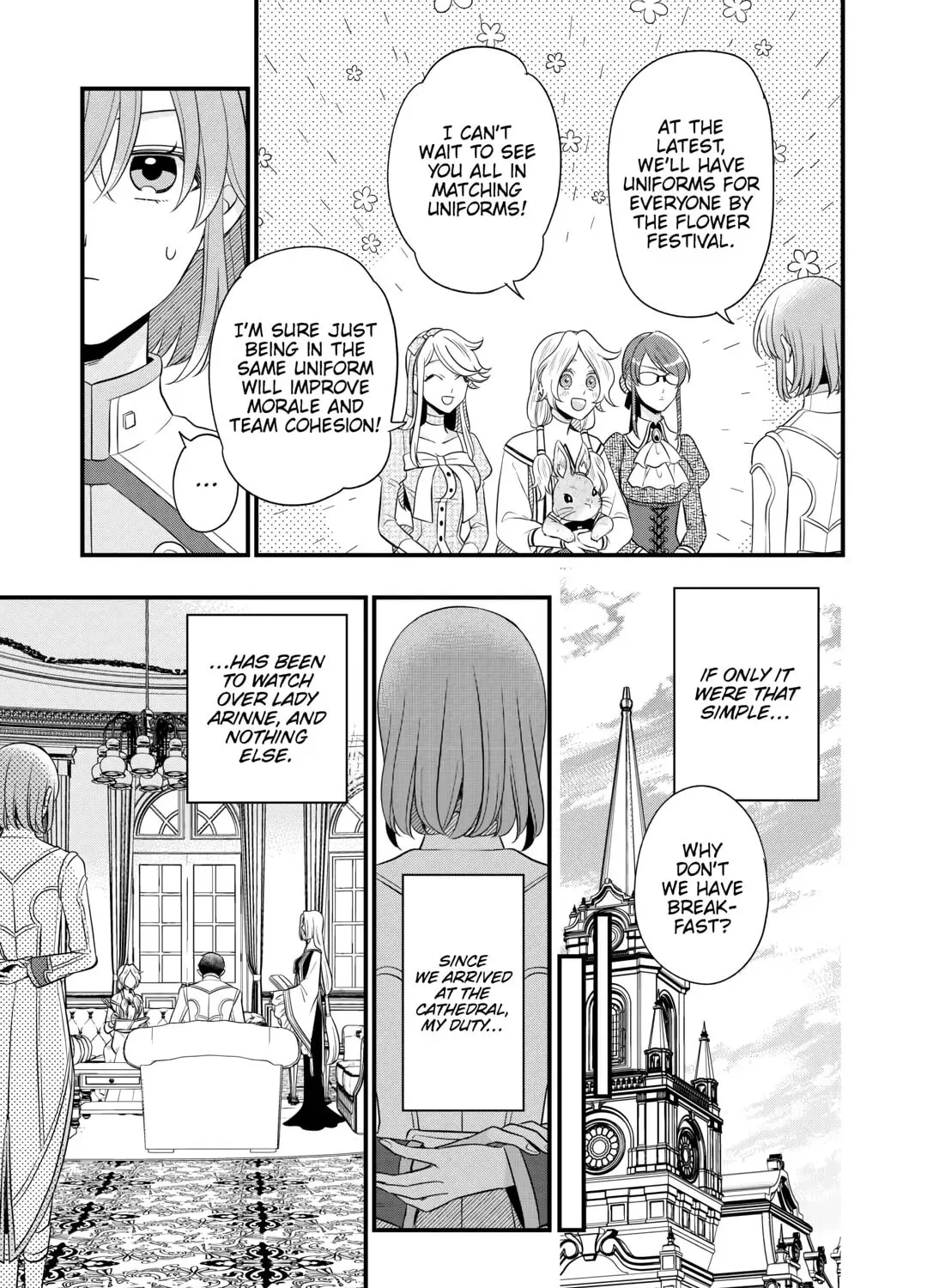Sagishi Chapter 79 page 13 - 