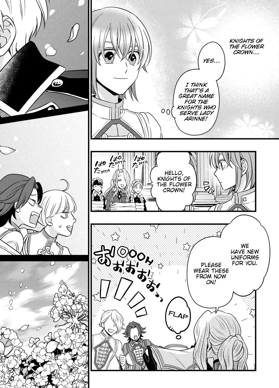 Sagishi Chapter 79 page 3 - 