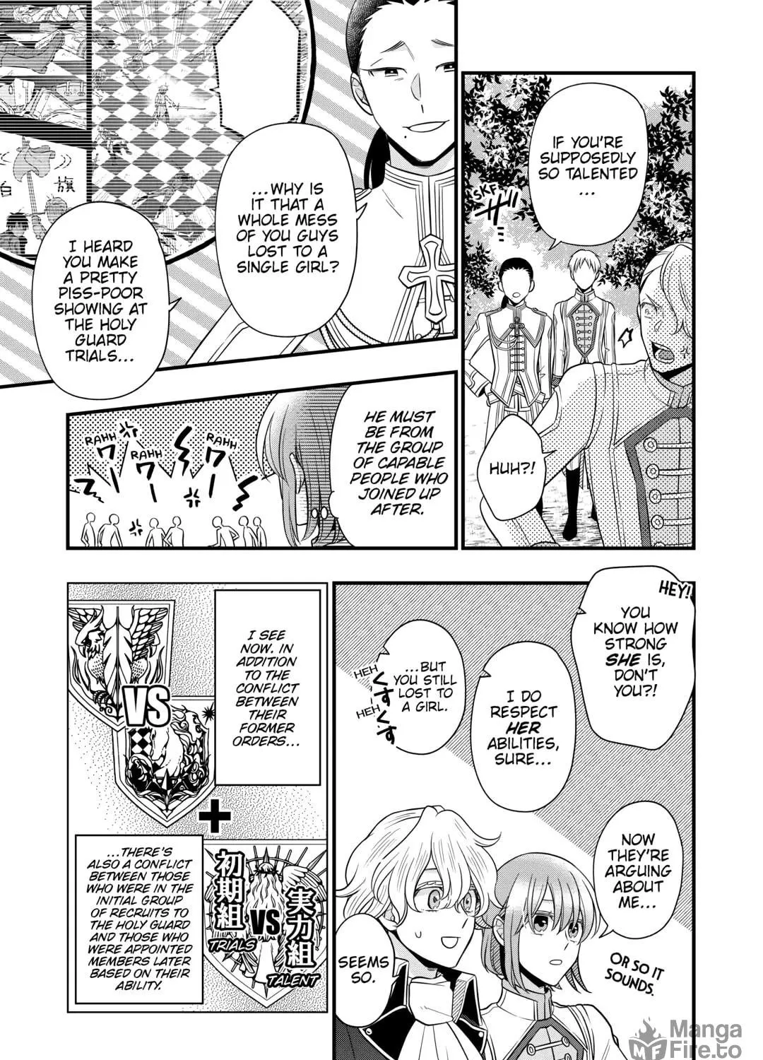 Sagishi Chapter 79 page 29 - 