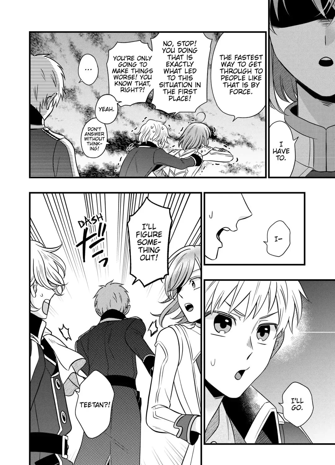 Sagishi Chapter 79 page 31 - 