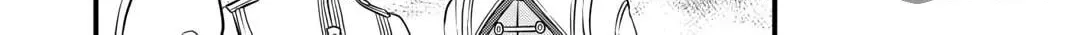 Sagishi Chapter 79 page 36 - 