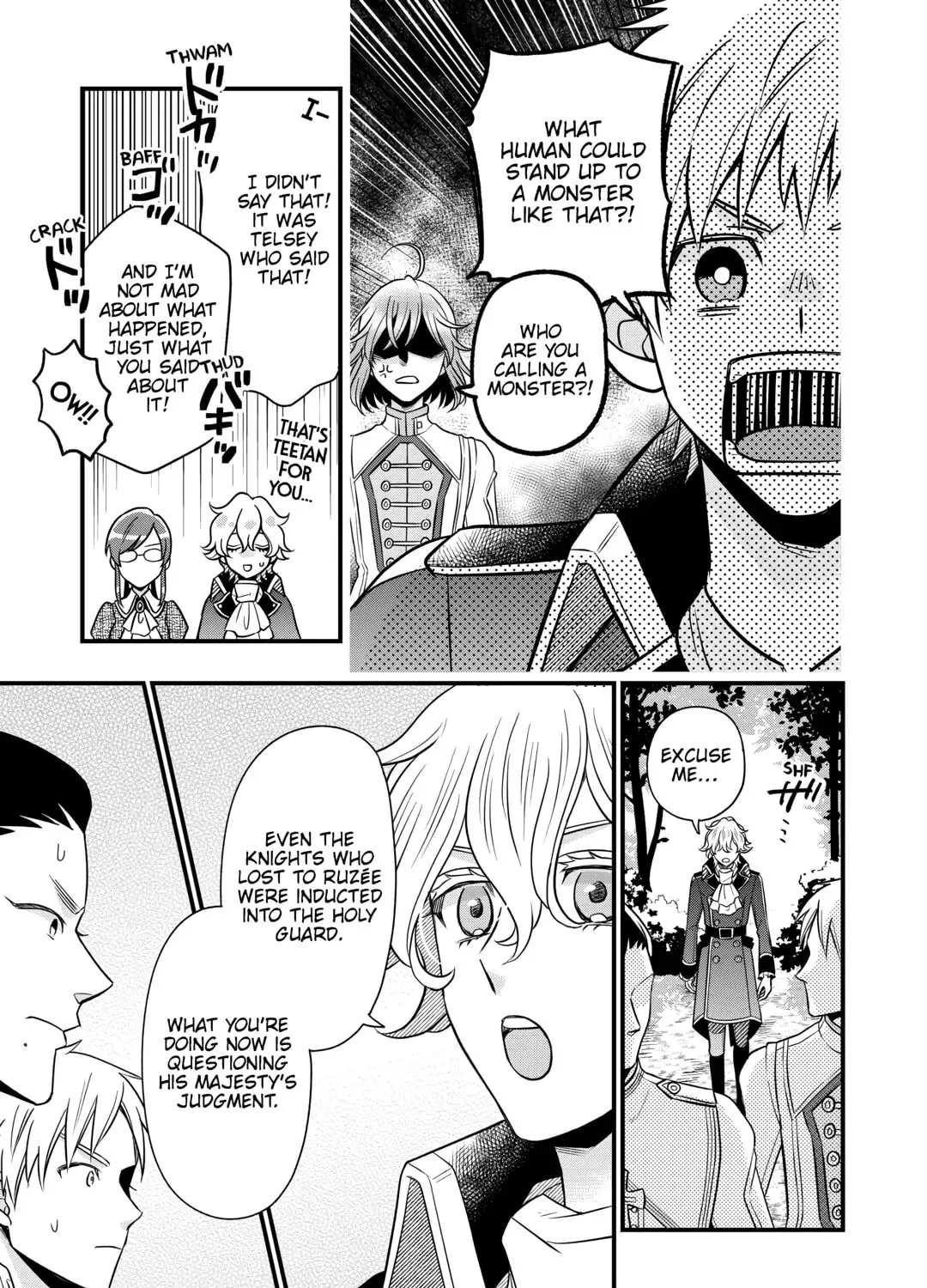 Sagishi Chapter 79 page 37 - 