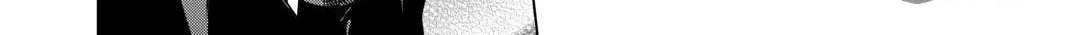 Sagishi Chapter 79 page 40 - 