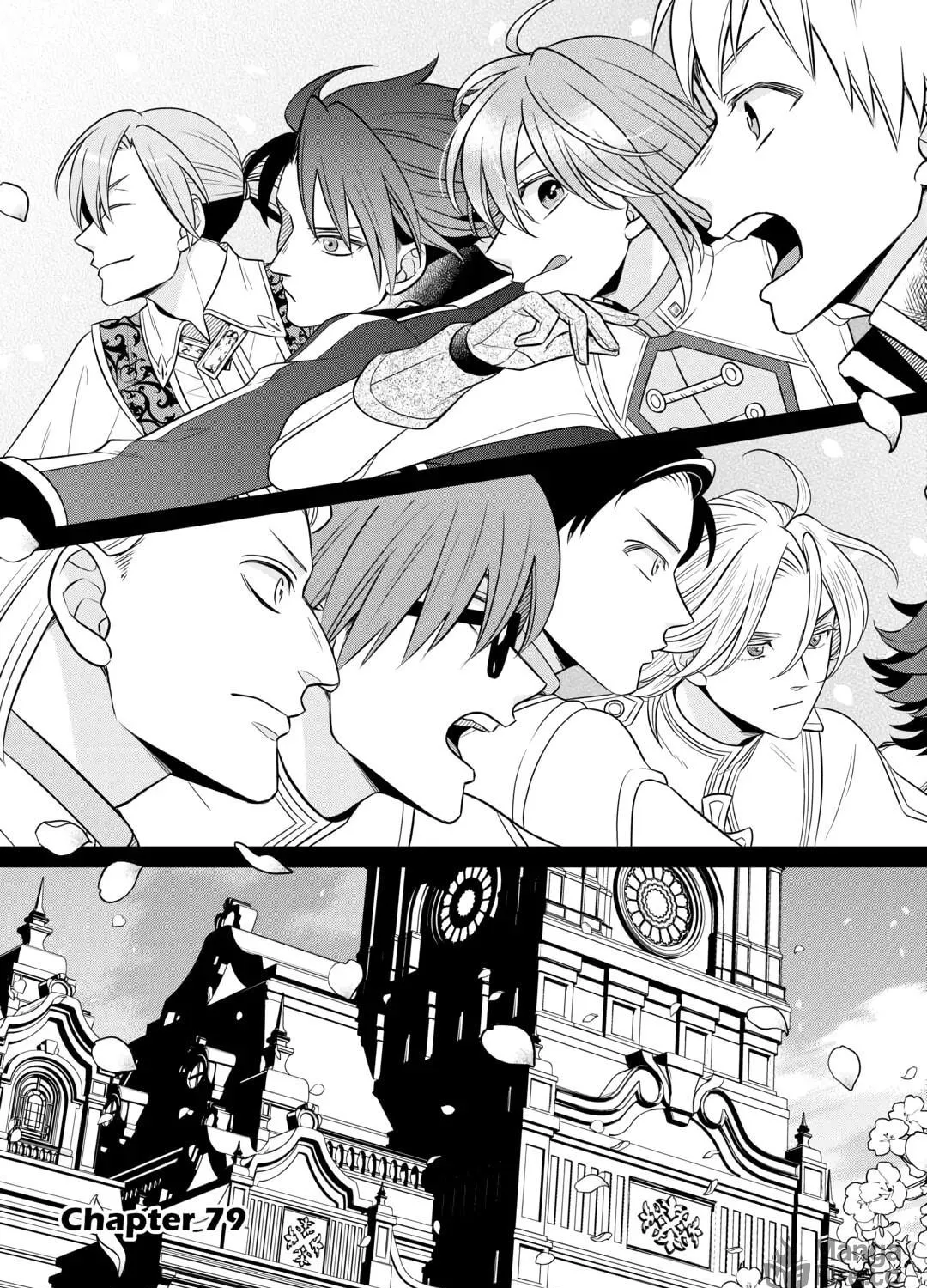 Sagishi Chapter 79 page 5 - 