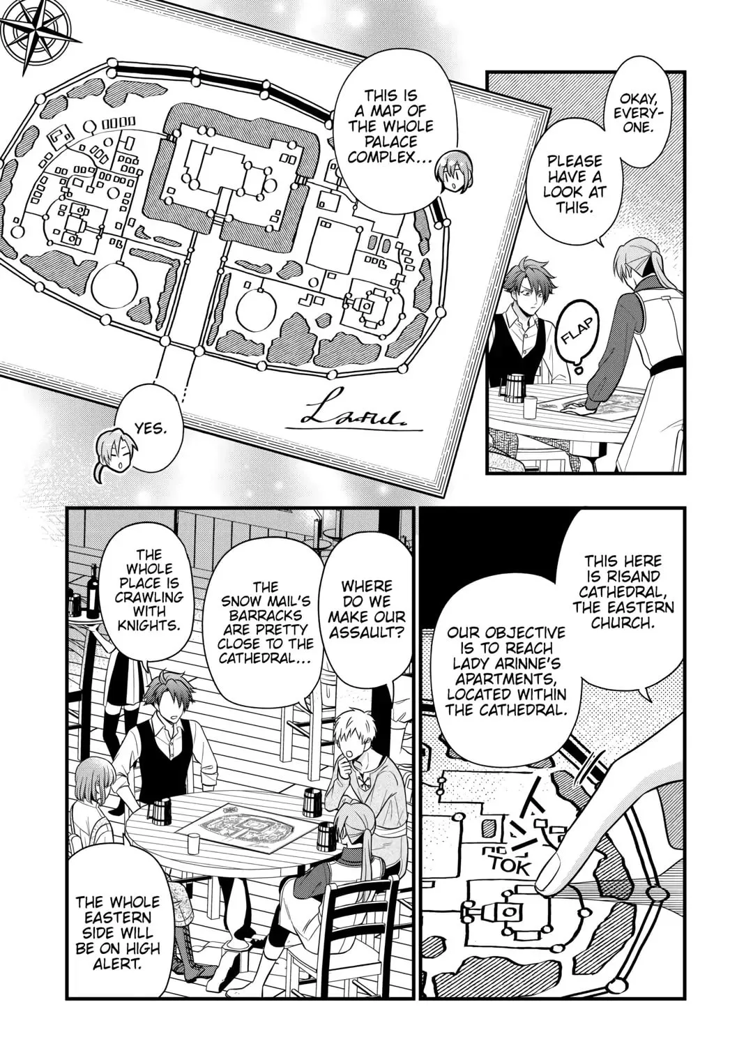 Sagishi Chapter 80 page 13 - 