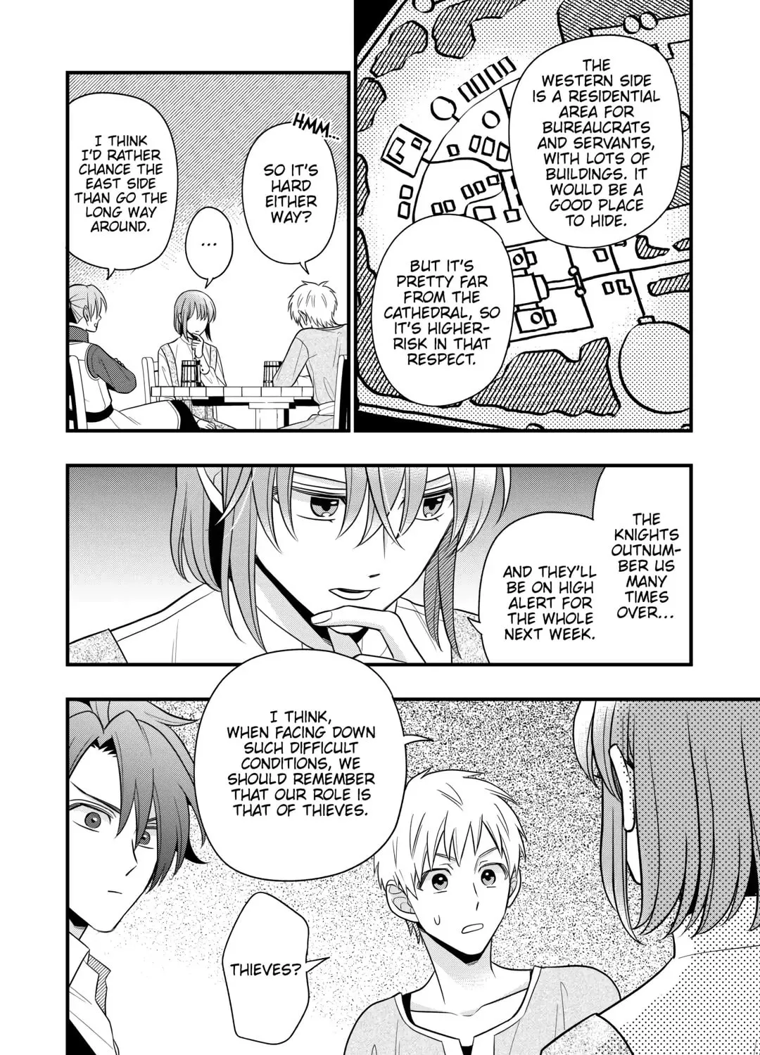 Sagishi Chapter 80 page 15 - 
