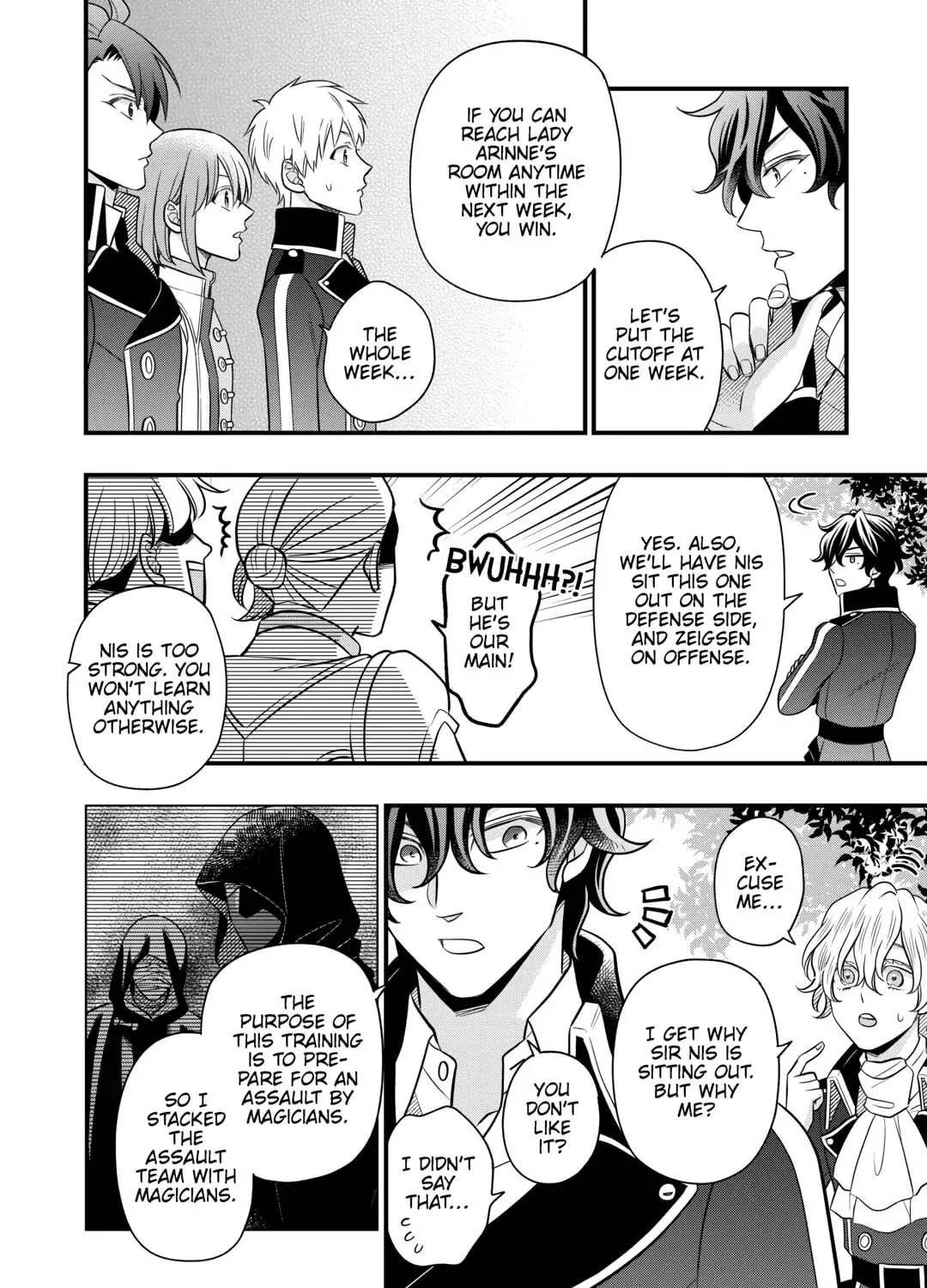 Sagishi Chapter 80 page 3 - 