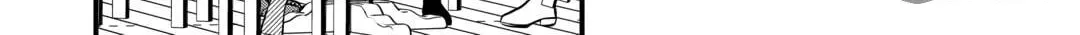 Sagishi Chapter 80 page 24 - 