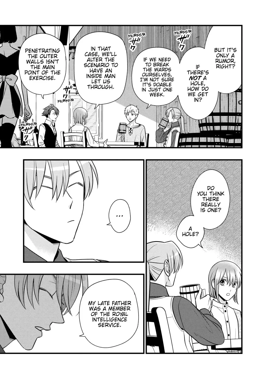 Sagishi Chapter 80 page 25 - 