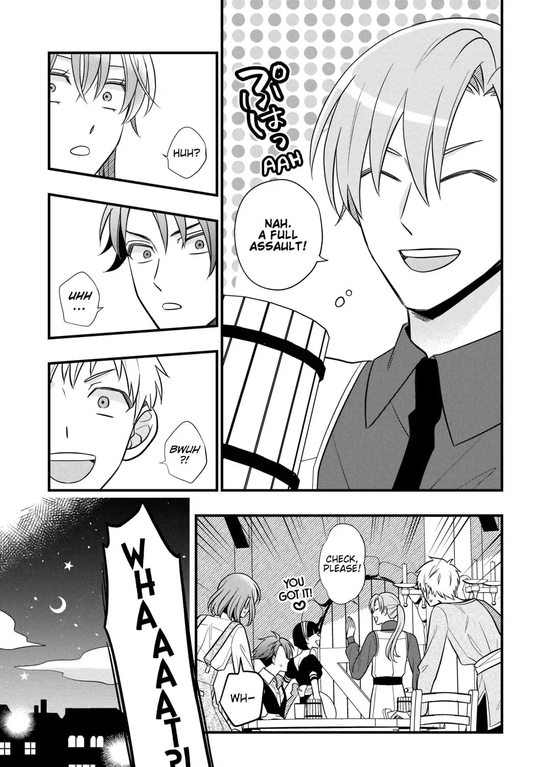Sagishi Chapter 80 page 33 - 