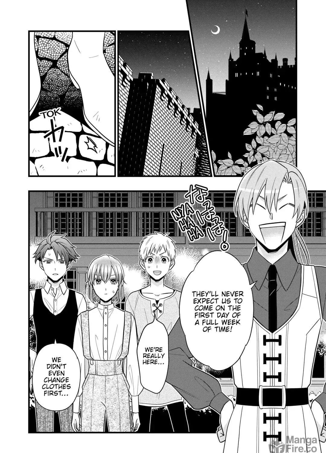 Sagishi Chapter 80 page 35 - 