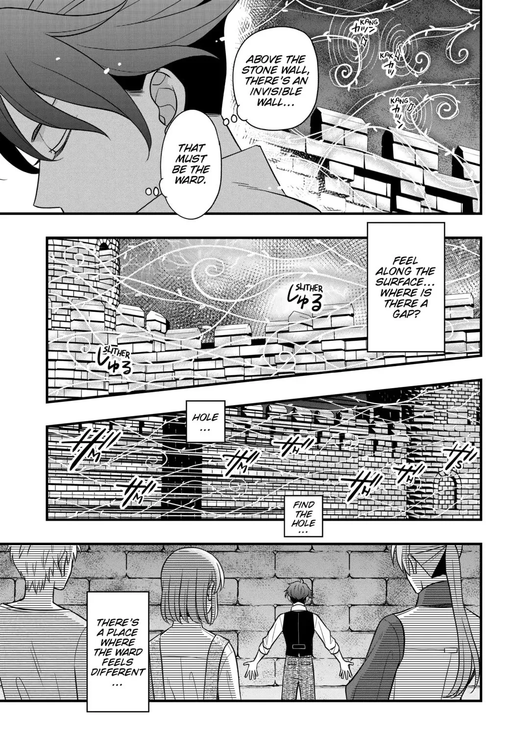 Sagishi Chapter 80 page 45 - 