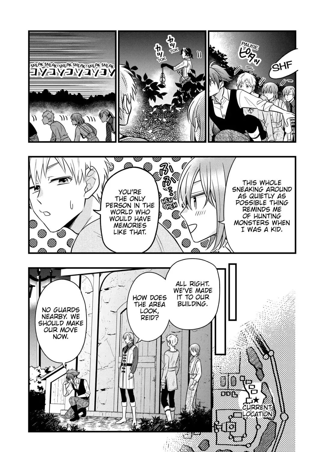 Sagishi Chapter 81 page 13 - 
