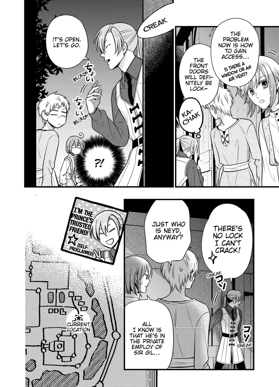 Sagishi Chapter 81 page 15 - 