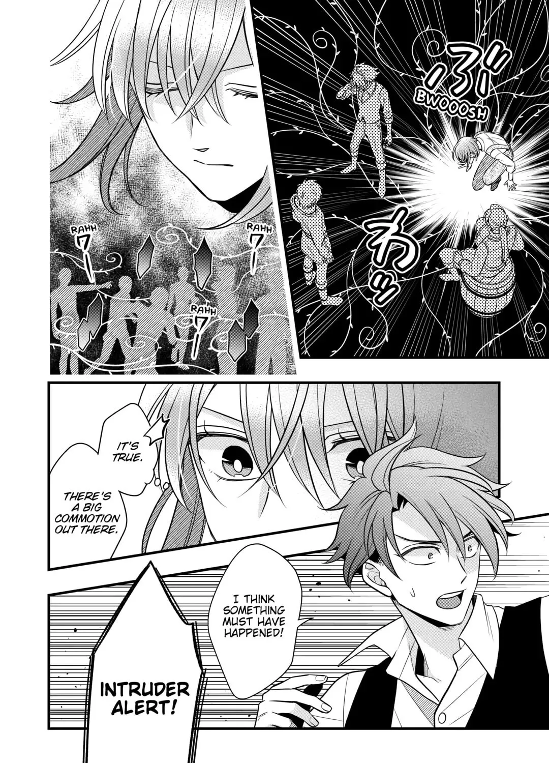 Sagishi Chapter 81 page 27 - 