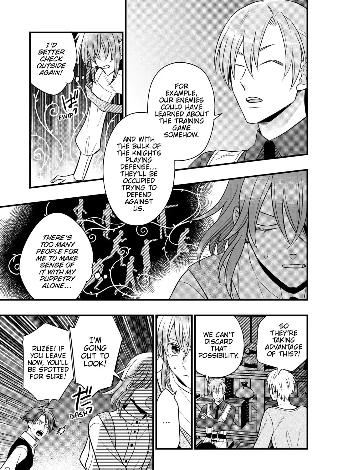 Sagishi Chapter 81 page 33 - 