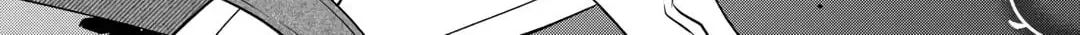 Sagishi Chapter 81 page 38 - 