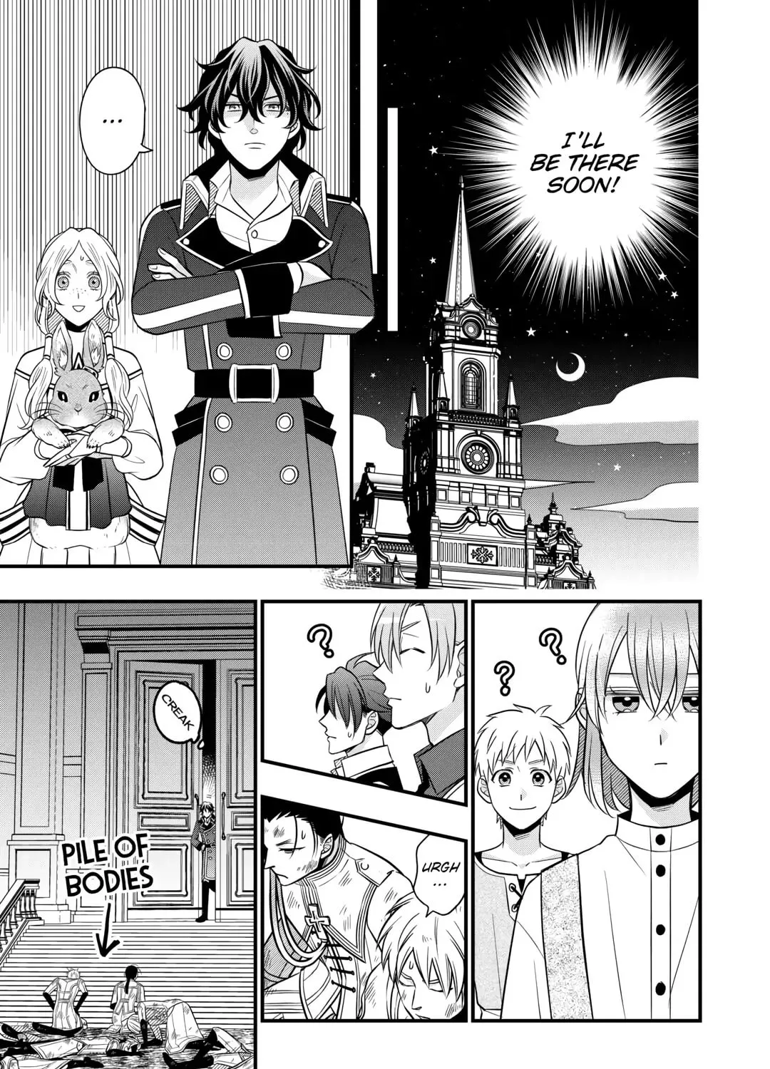 Sagishi Chapter 81 page 45 - 