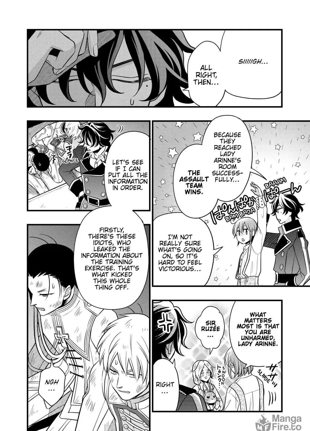 Sagishi Chapter 81 page 47 - 