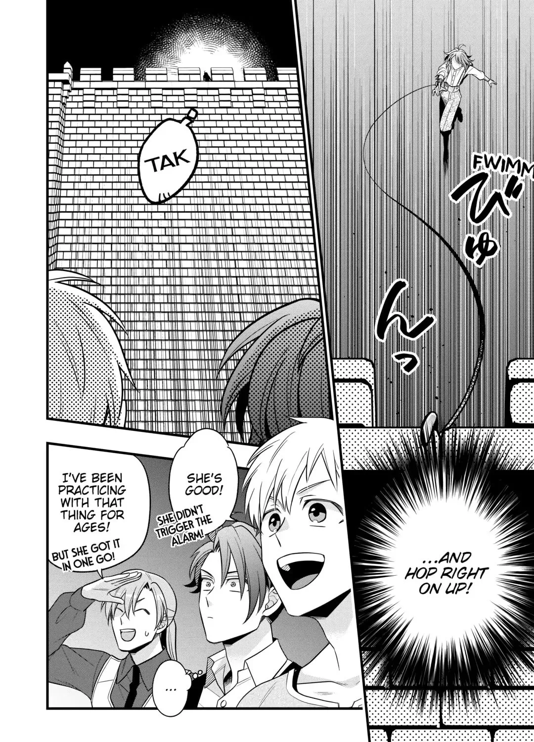 Sagishi Chapter 81 page 7 - 