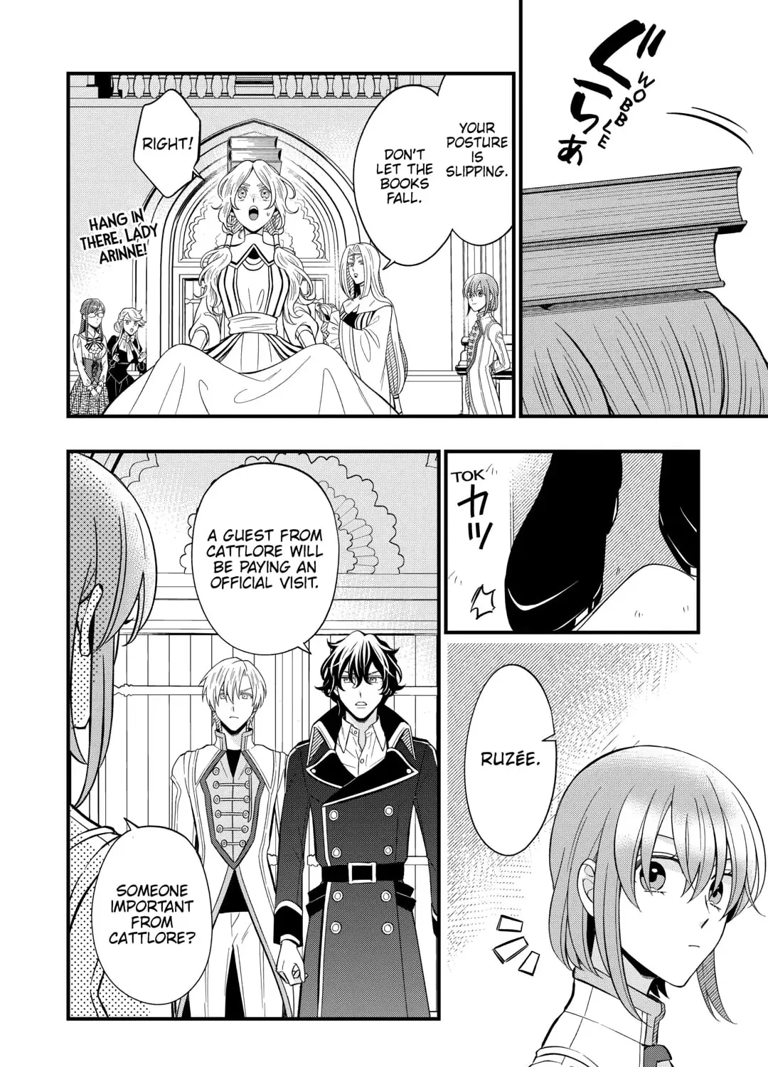 Sagishi Chapter 82 page 15 - 