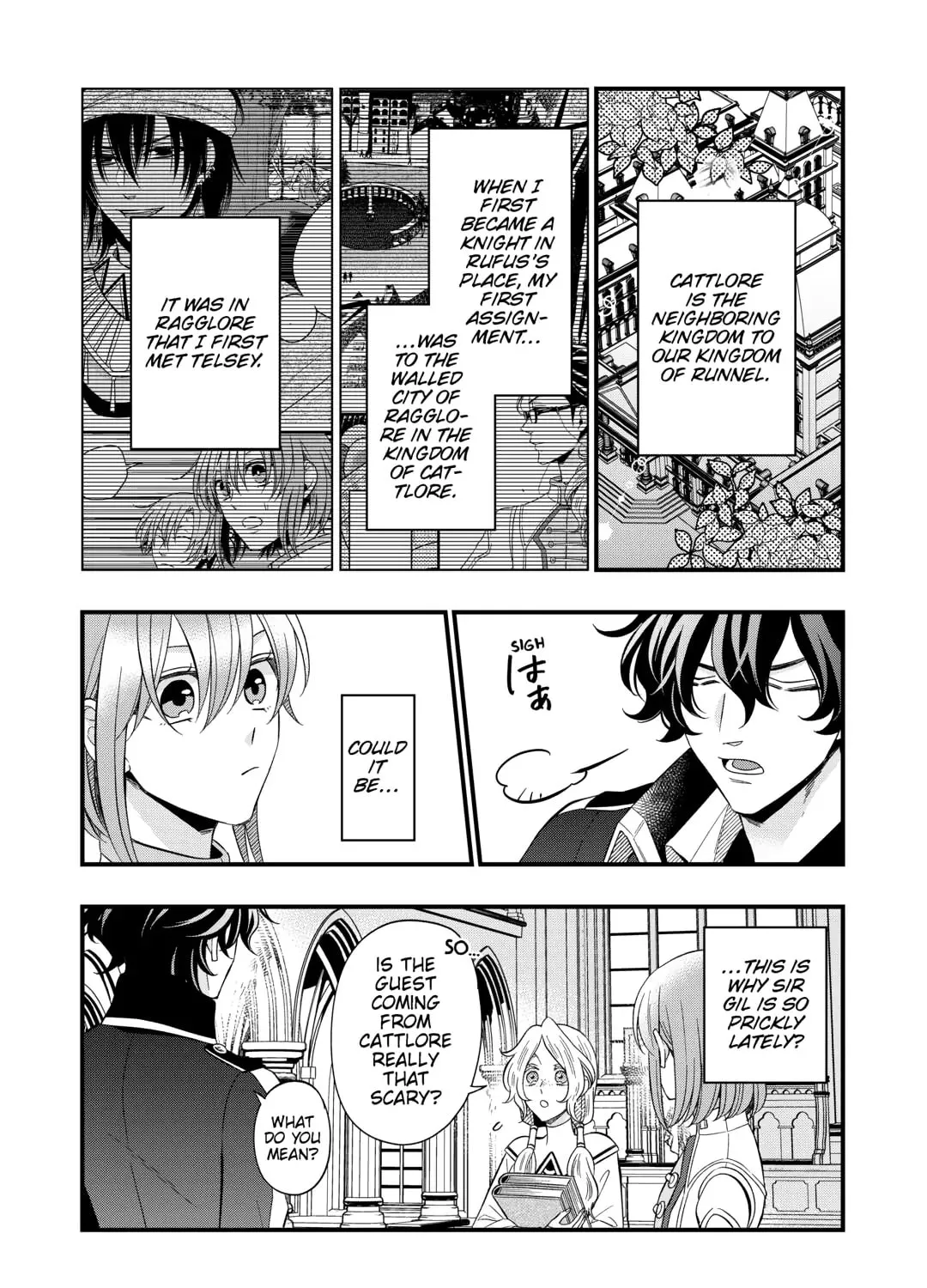 Sagishi Chapter 82 page 17 - 