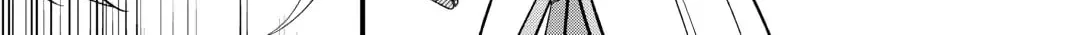 Sagishi Chapter 82 page 22 - 