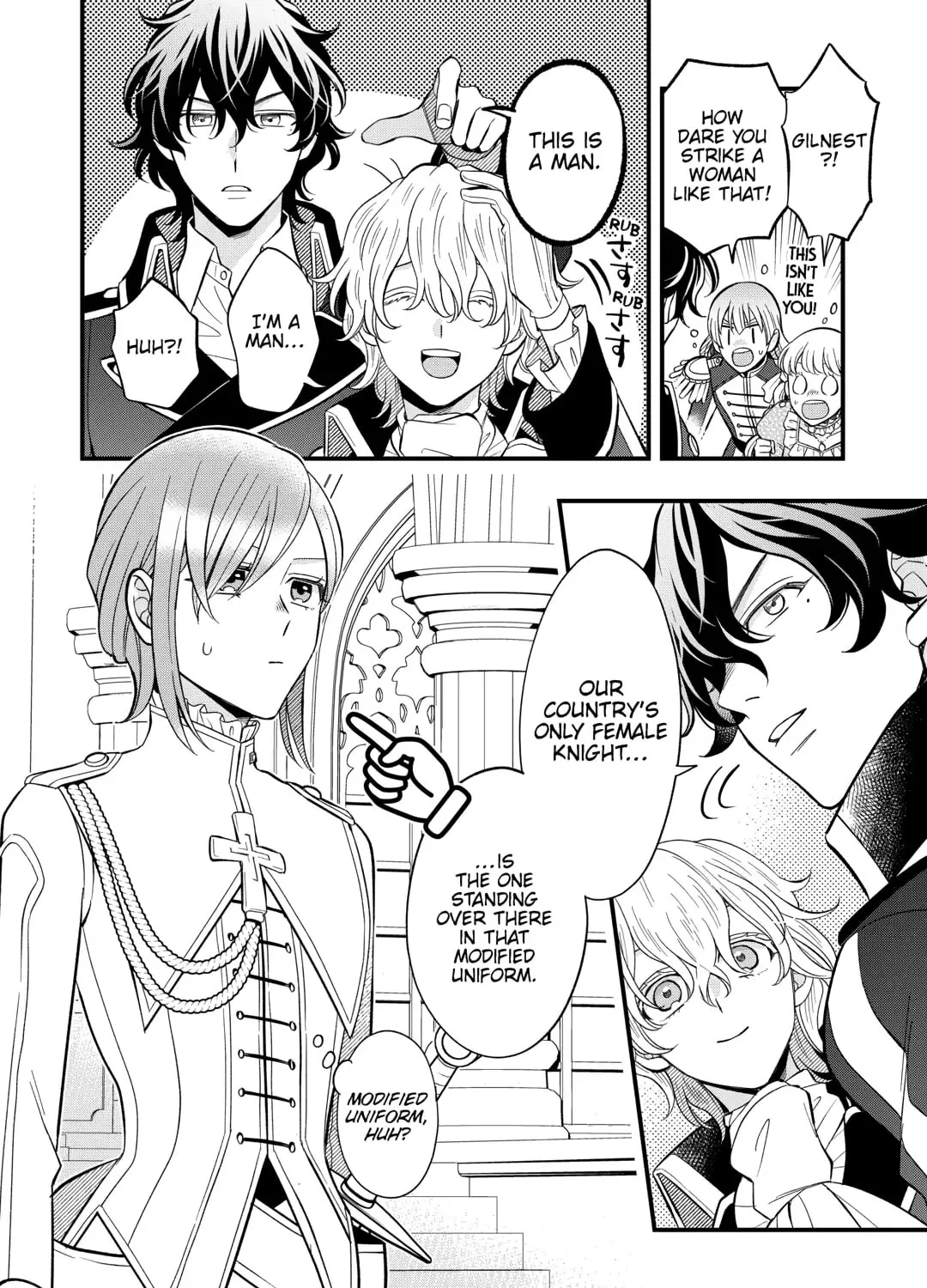 Sagishi Chapter 82 page 35 - 