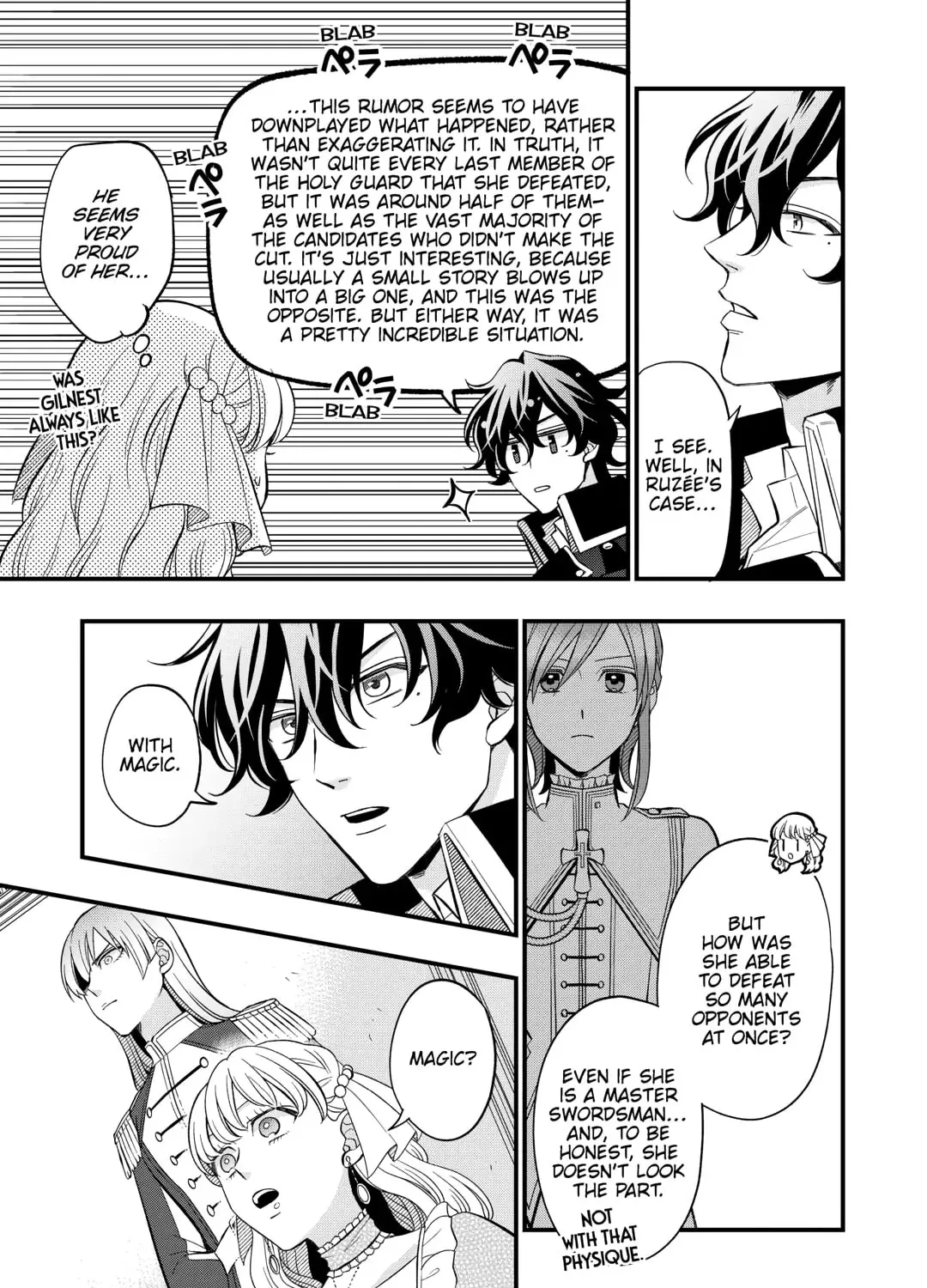 Sagishi Chapter 82 page 49 - 