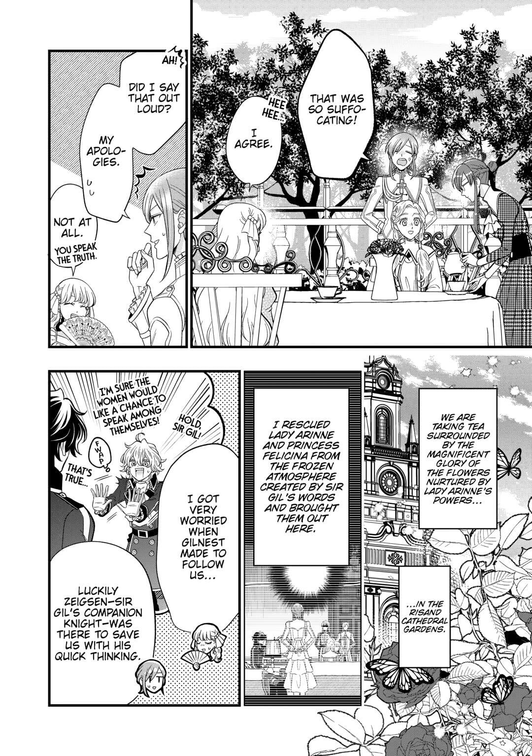 Sagishi Chapter 83 page 2 - 