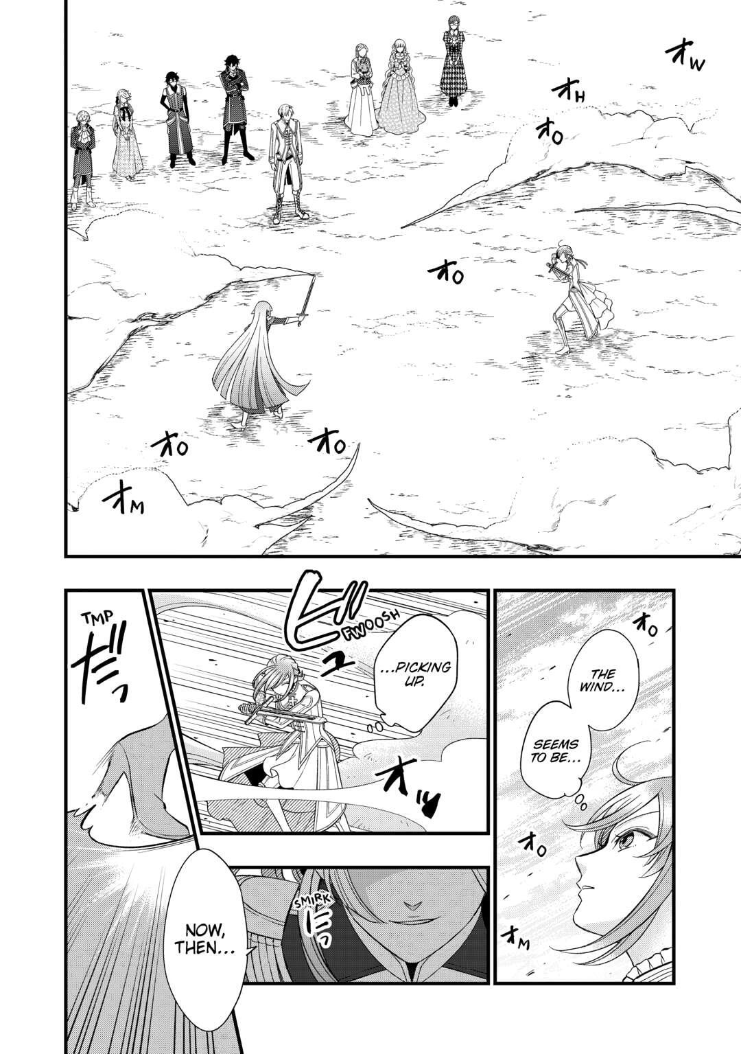 Sagishi Chapter 84 page 12 - 