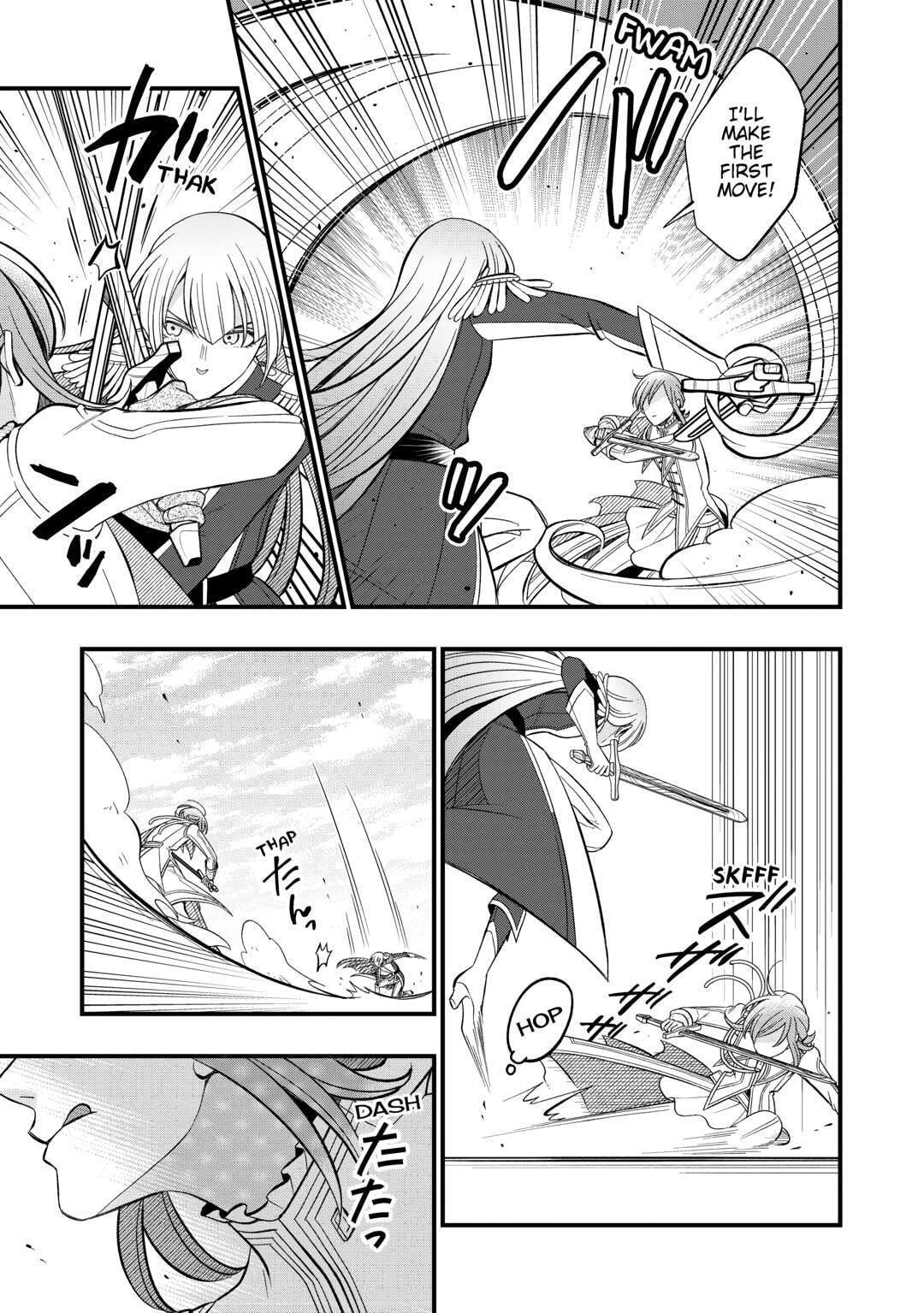 Sagishi Chapter 84 page 13 - 