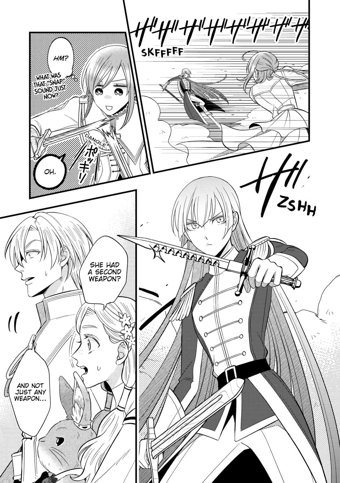 Sagishi Chapter 84 page 17 - 