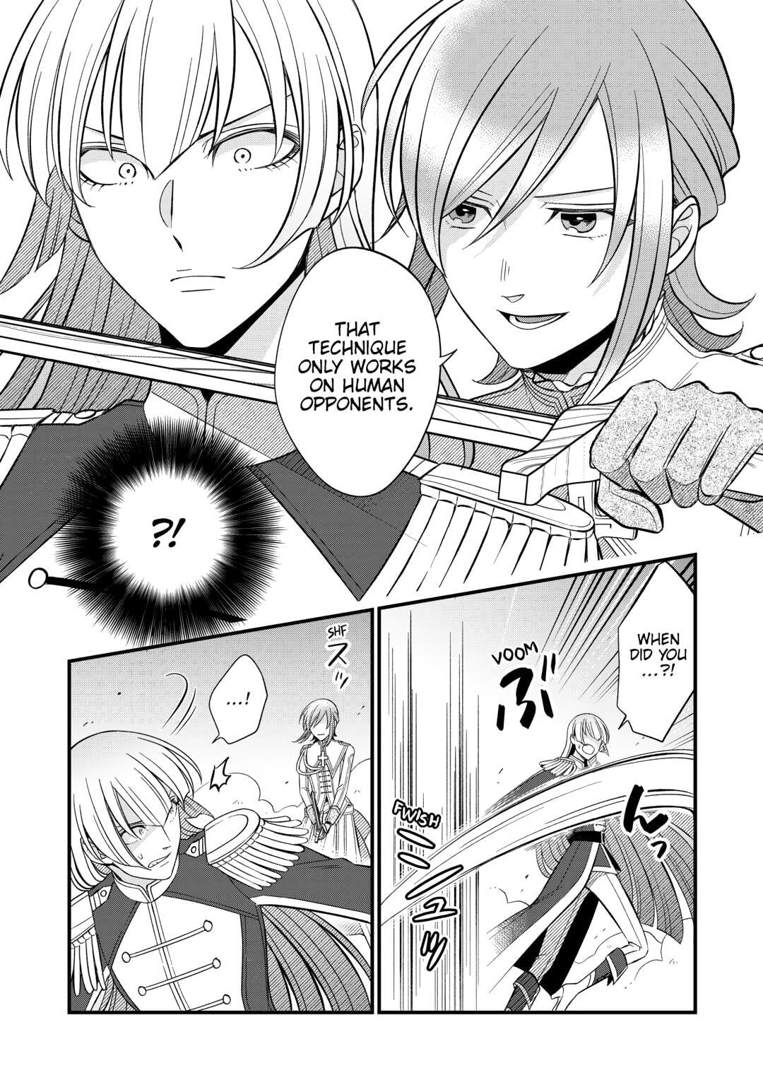 Sagishi Chapter 84 page 20 - 