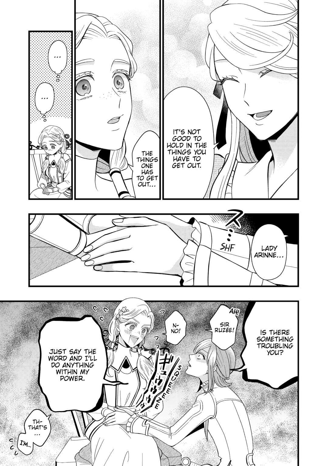 Sagishi Chapter 84 page 3 - 