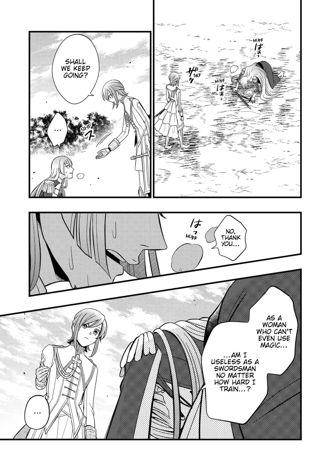 Sagishi Chapter 84 page 25 - 