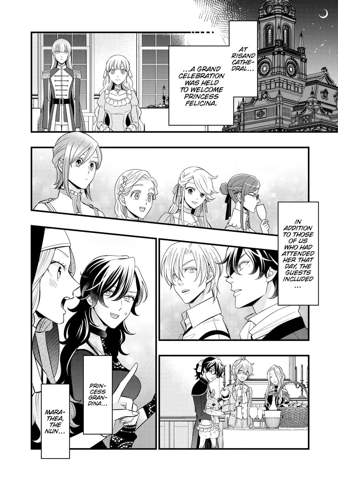 Sagishi Chapter 85 page 2 - 