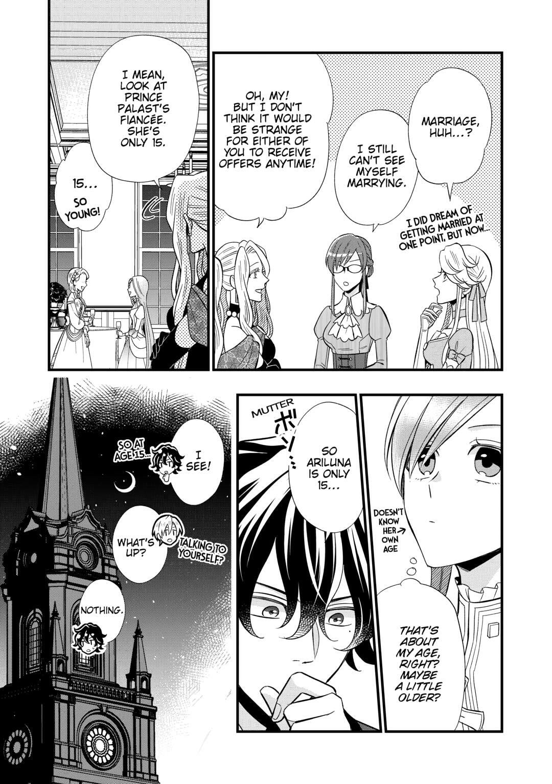 Sagishi Chapter 85 page 11 - 