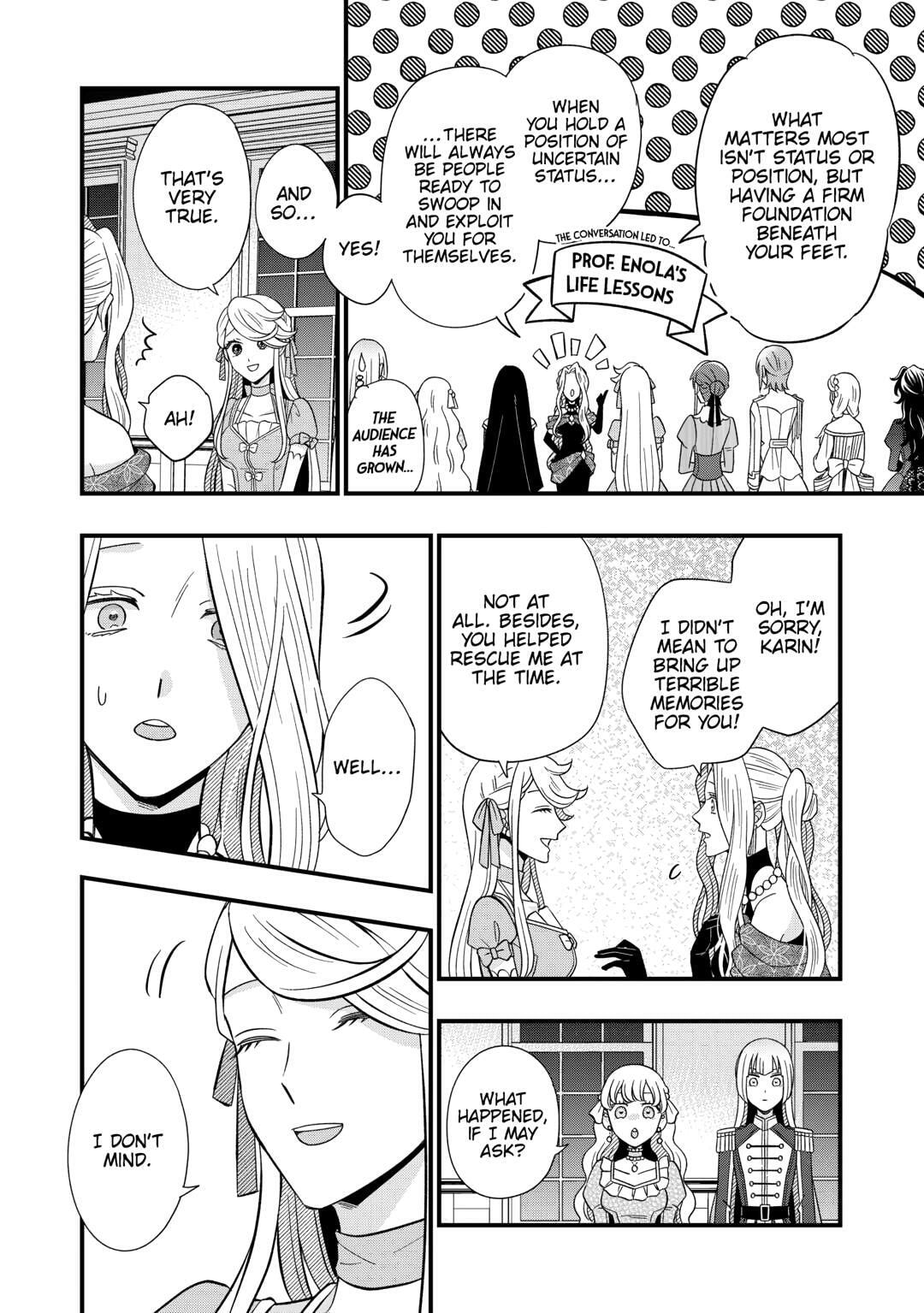 Sagishi Chapter 85 page 12 - 