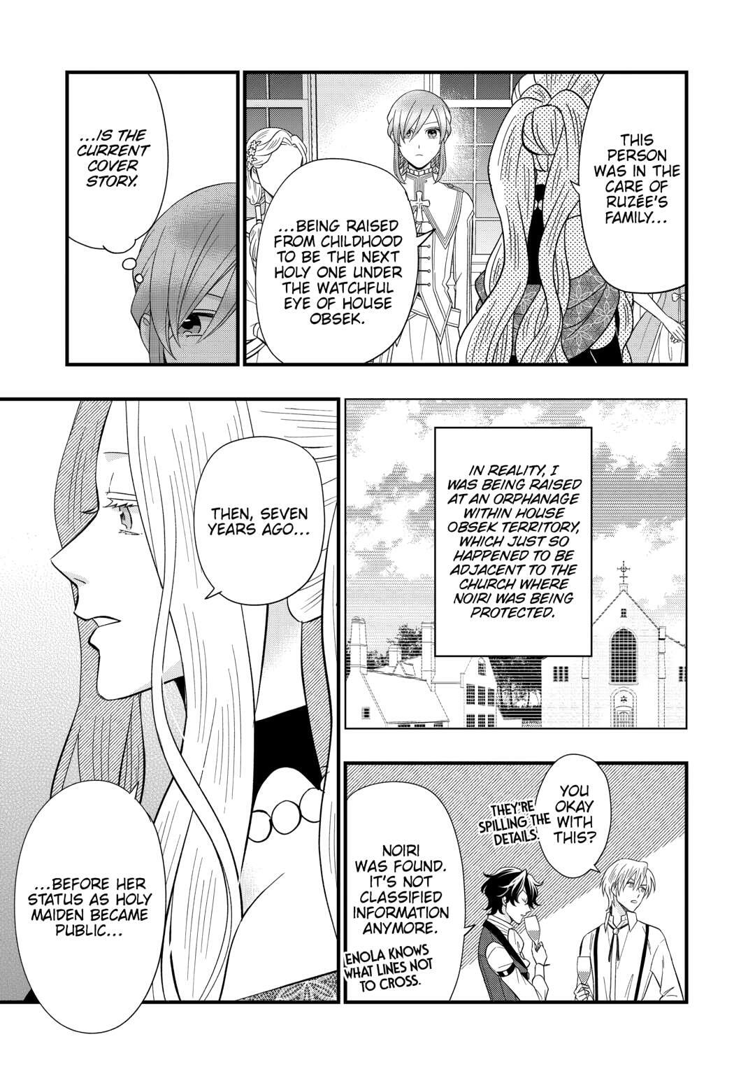 Sagishi Chapter 85 page 15 - 