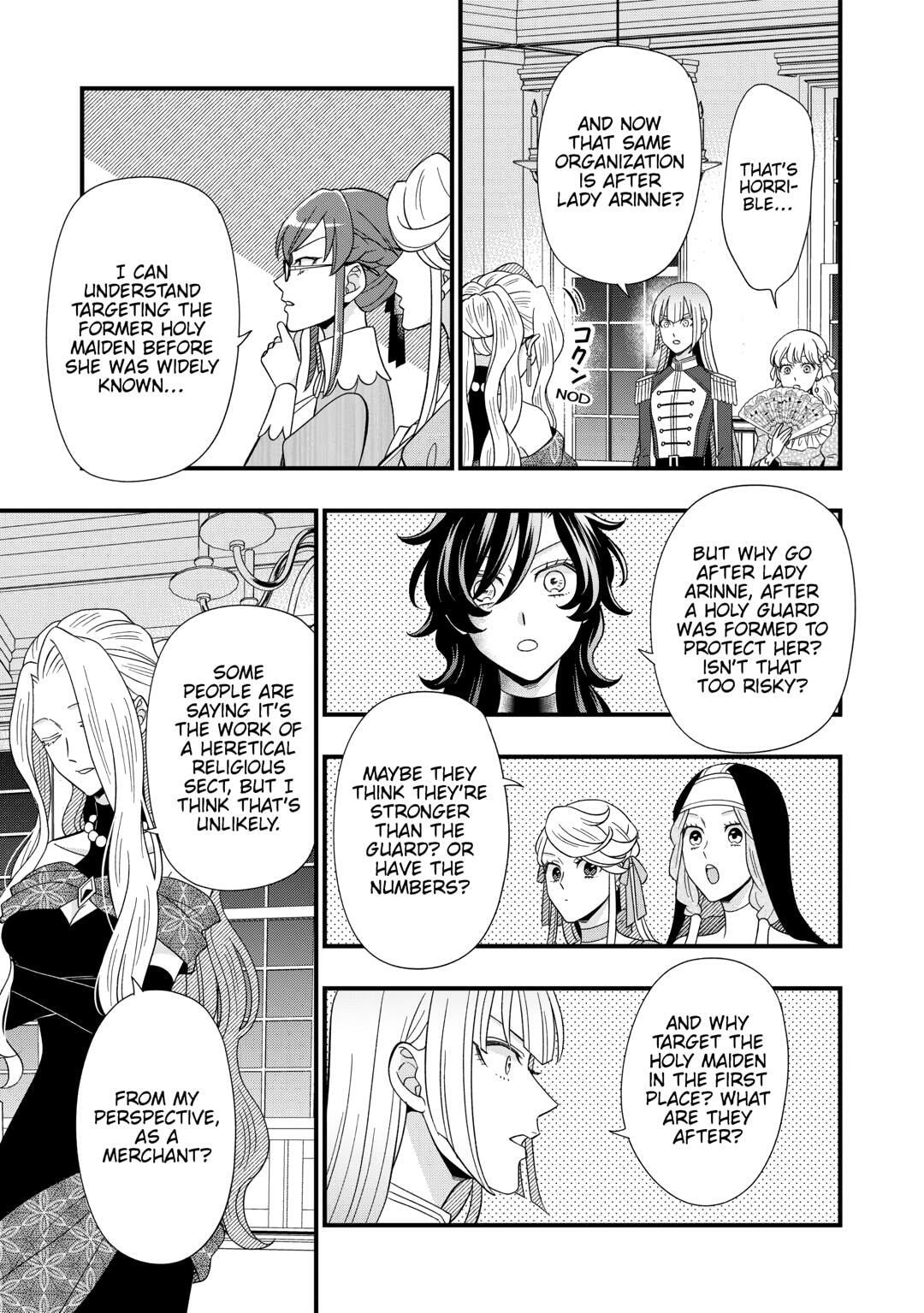 Sagishi Chapter 85 page 17 - 