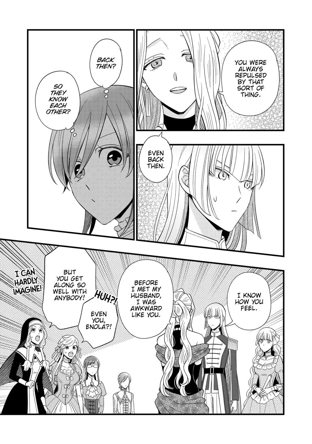 Sagishi Chapter 85 page 7 - 
