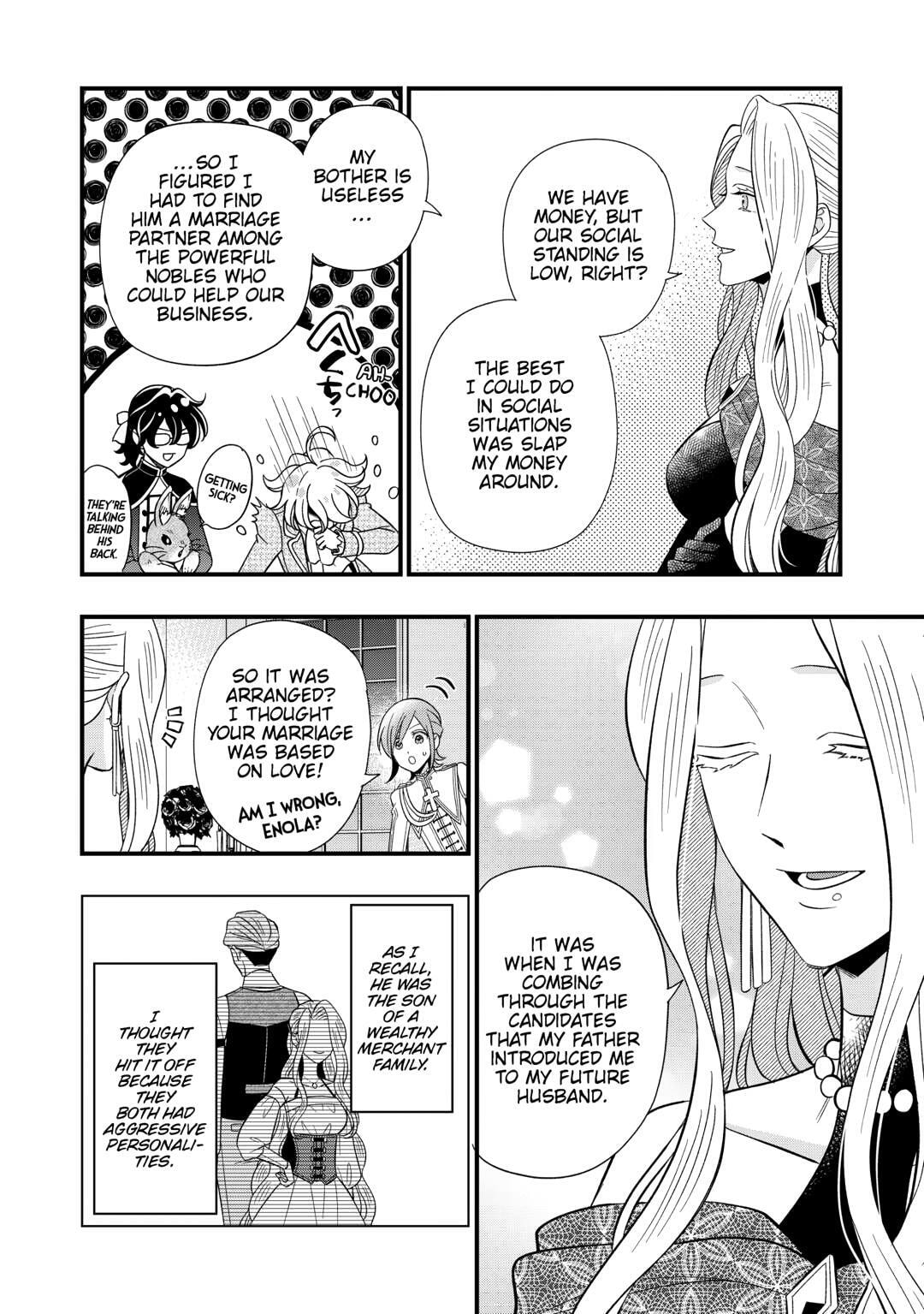 Sagishi Chapter 85 page 8 - 