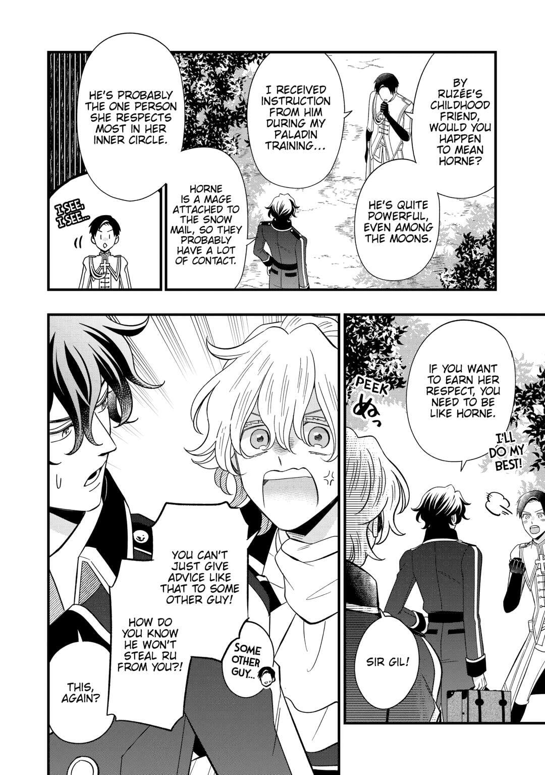 Sagishi Chapter 86 page 8 - 