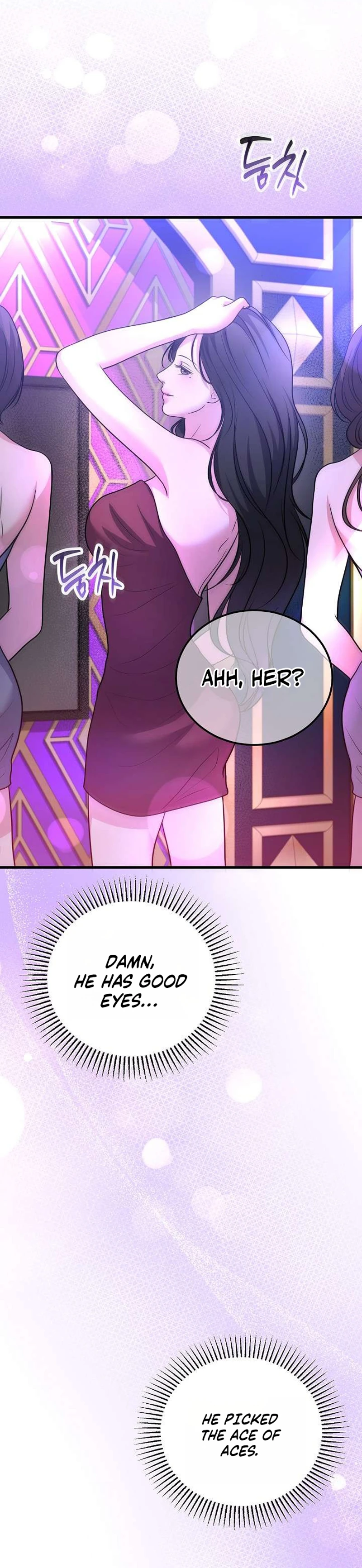 Read Sagye-ui Bam chapter 14 image 17 on Lezhin