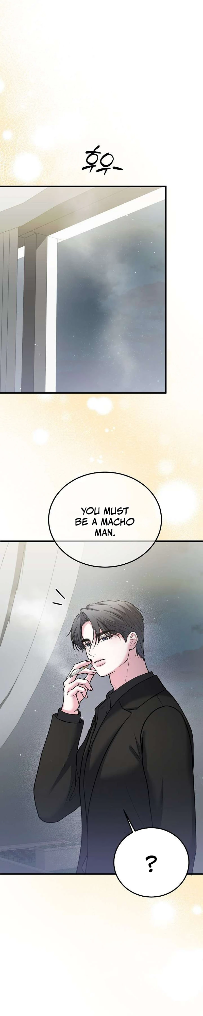 Read Sagye-ui Bam chapter 14 image 20 on Lezhin