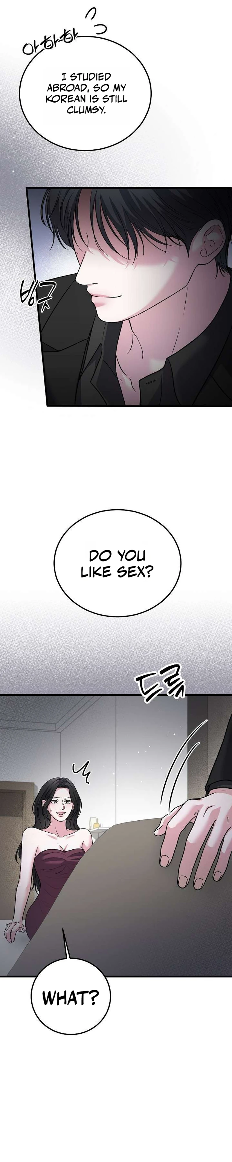 Read Sagye-ui Bam chapter 14 image 22 on Lezhin