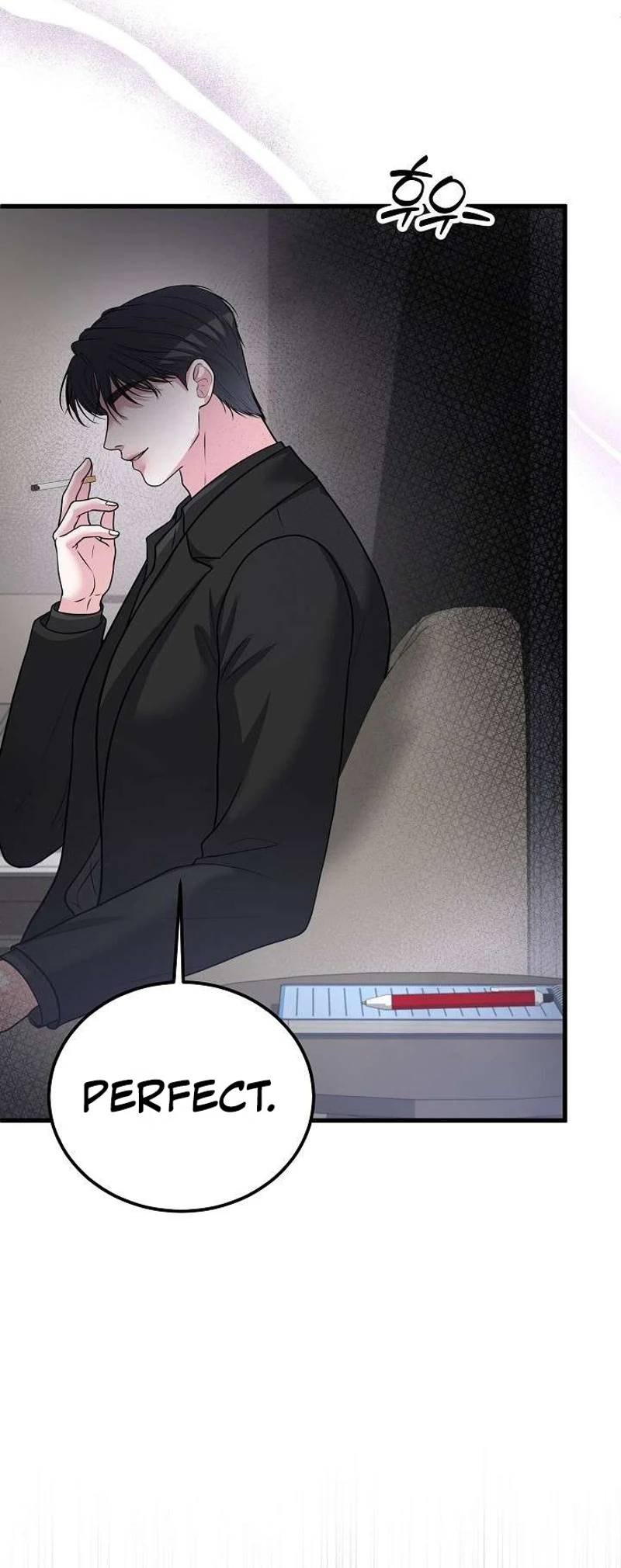 Read Sagye-ui Bam chapter 14 image 25 on Lezhin