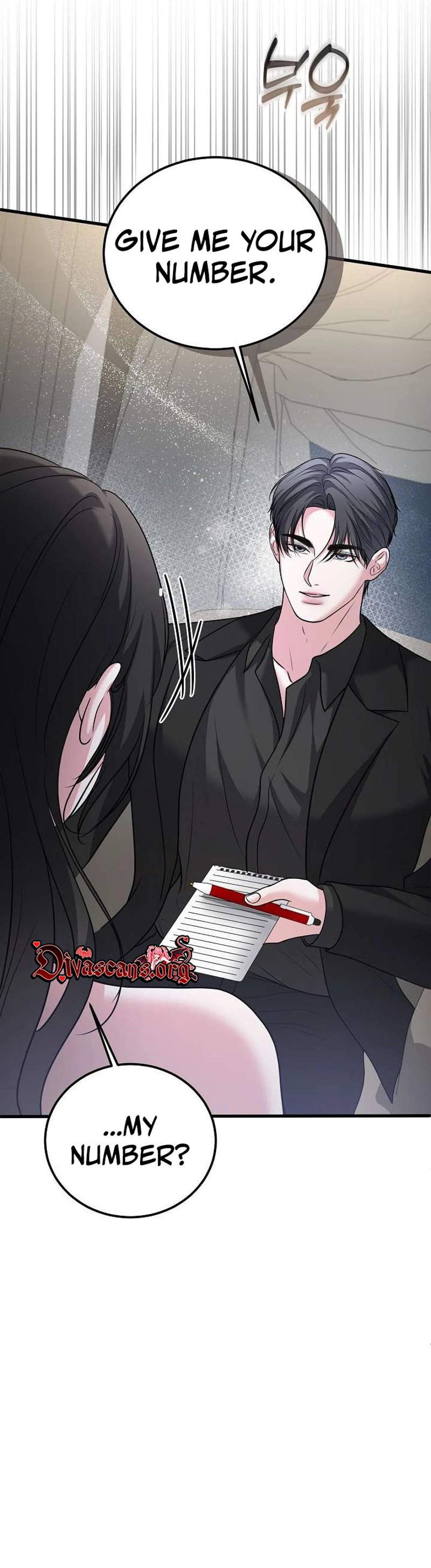 Read Sagye-ui Bam chapter 14 image 26 on Lezhin