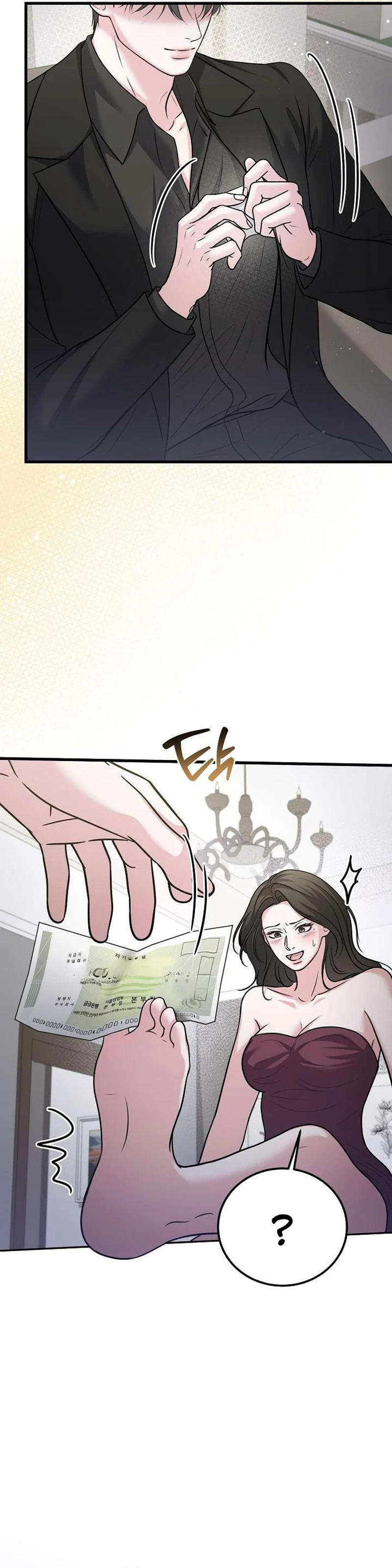 Read Sagye-ui Bam chapter 14 image 28 on Lezhin
